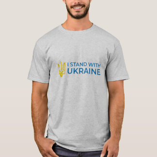 Ukrainische Tryzub (Trident) Ich stehe mit der Ukr T-Shirt