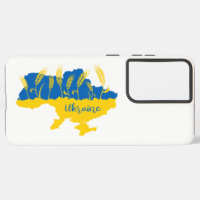 Ukrainische Typografie und Weizenohr auf ukrainisc