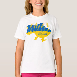 Ukrainische Typografie und Weizenohr auf ukrainisc T-Shirt
