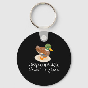 Ukrainische Vögel Ukraine T-Shirt Meme Ukrainische Schlüsselanhänger