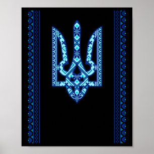 Ukrainische Vyshyvanka Tryzub Design National Ukra Poster