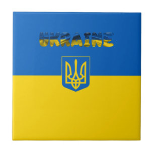 Ukrainische Wappen Fliese