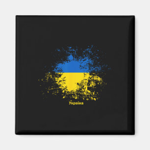 Ukrainische Wasserfarbenflagge Magnet