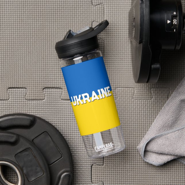 Ukrainische Wasserflasche, Patriotische Ukraine Trinkflasche (Fitnessstudio)