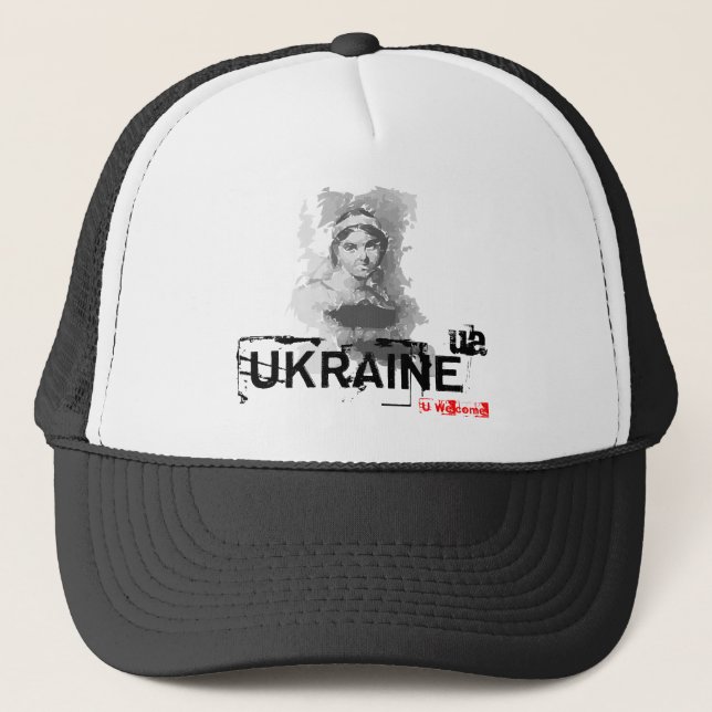 ukrainischer Dichter Truckerkappe (Vorderseite)