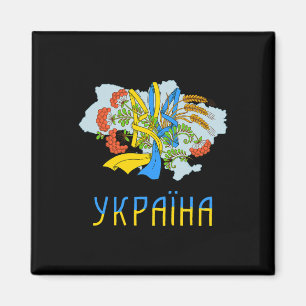 Ukrainischer Dreizack-Shirt Liebe Ukraine-Flagge T Magnet