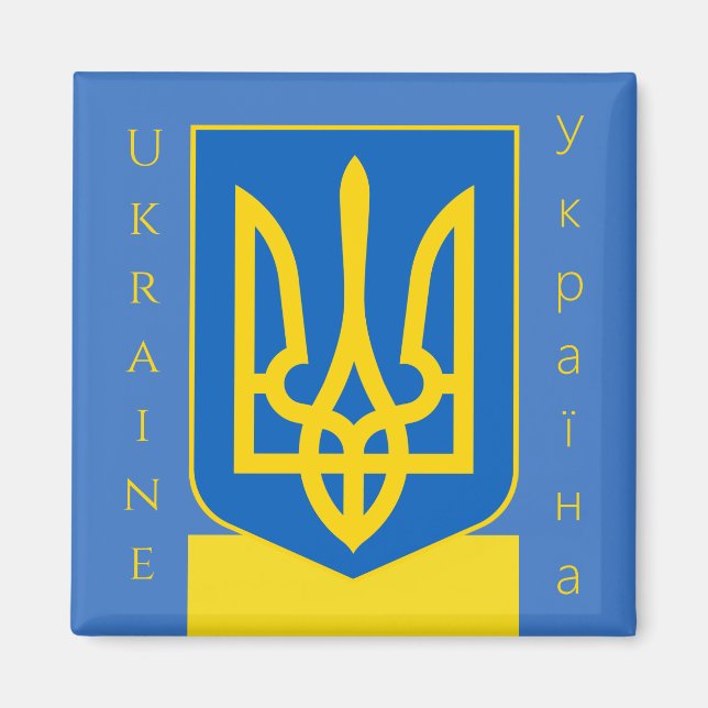 ukrainischer Emblemmagnet Magnet (Vorne)
