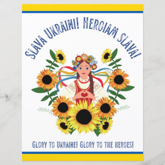 Ukrainischer Girl-Glorie in der Ukraine - Scrapboo (Vorderseite)
