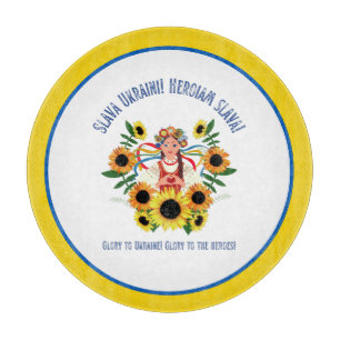 Ukrainischer Mädchenglanz in der Ukraine Schneidebrett