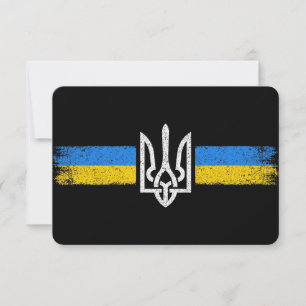 ukrainischer Präsident - ukrainisches Flaggensymbo Dankeskarte
