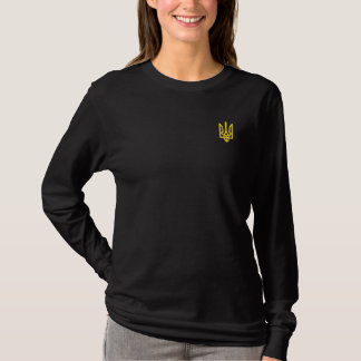 ukrainischer Präsident Volodymyr Zelensky bestickt Besticktes Langarmshirt