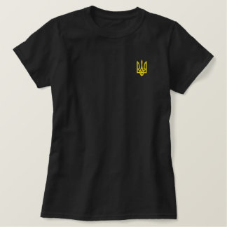 ukrainischer Präsident Volodymyr Zelensky bestickt Besticktes T-Shirt