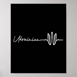 Ukrainischer Selenskyj Ukraine Patriotische Ukrain Poster