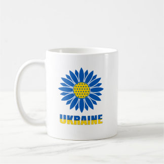 Ukrainischer Sonnenblume Art T - Shirt Trucker Hut Kaffeetasse