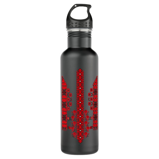 Ukrainischer Trident im Vyshivanka-Stil für Vyshyv Edelstahlflasche (Vorderseite)
