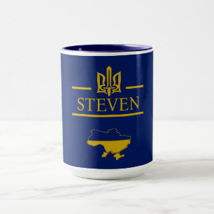 Ukrainischer Trident mit Ihrem Namen Golden Schrif Tasse