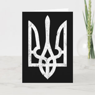 Ukrainischer Tryzub-Symbol - Ukraine Dreizack Für Karte