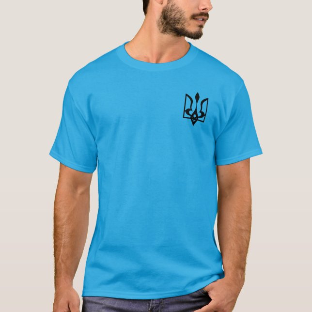Ukrainischer Tryzub-T - Shirt (Vorderseite)