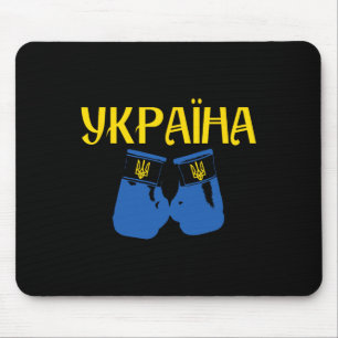 Ukrainischer Ukraine Boxen Boxer Mousepad