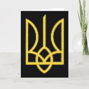 Ukrainischer Wappen Dreizack Ukraine Tryzub Symbol Karte