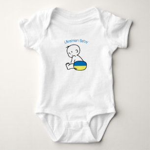 Ukrainisches Baby Strampler
