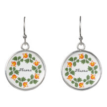 ukrainisches Blumenmuster. Dein Name