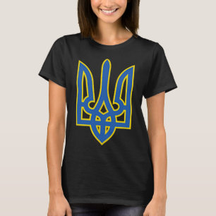Ukrainisches Dreizack-Shirt Tryzub Ukraine-Armee G T-Shirt