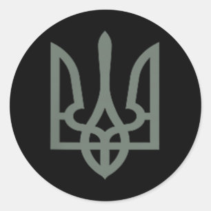 Ukrainisches Dreizack-Symbol Tryzub-Emblem Runder Aufkleber
