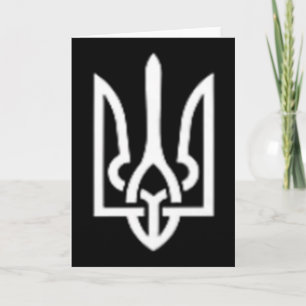 Ukrainisches Dreizack-Symbol - Ukraine Tryzub Patr Karte