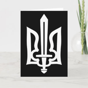 Ukrainisches Dreizack-Symbol - Ukraine-Wappen mit Karte