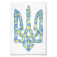 Ukrainisches Emblem trident tryzub ethnisch