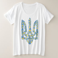 Ukrainisches Emblem trident tryzub ethnisch