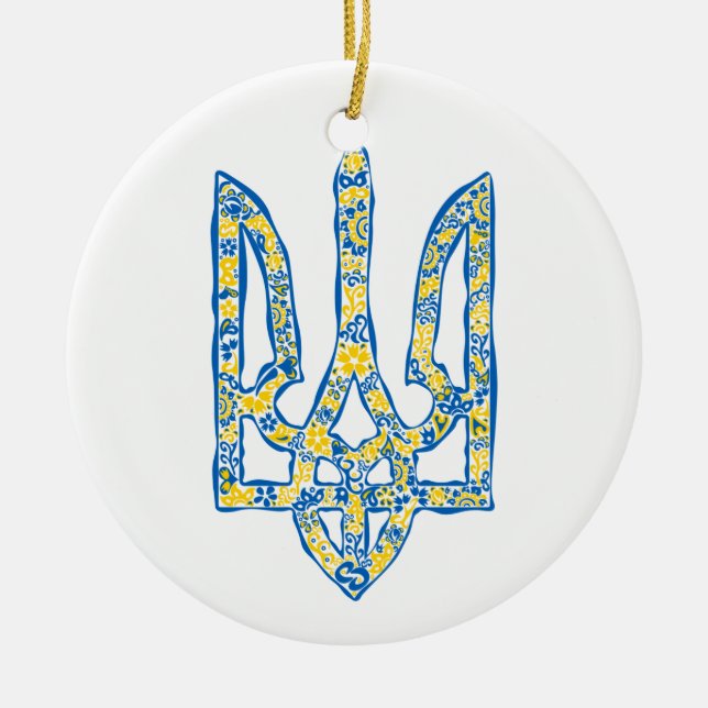 Ukrainisches Emblem trident tryzub ethnisch Keramik Ornament (Vorne)
