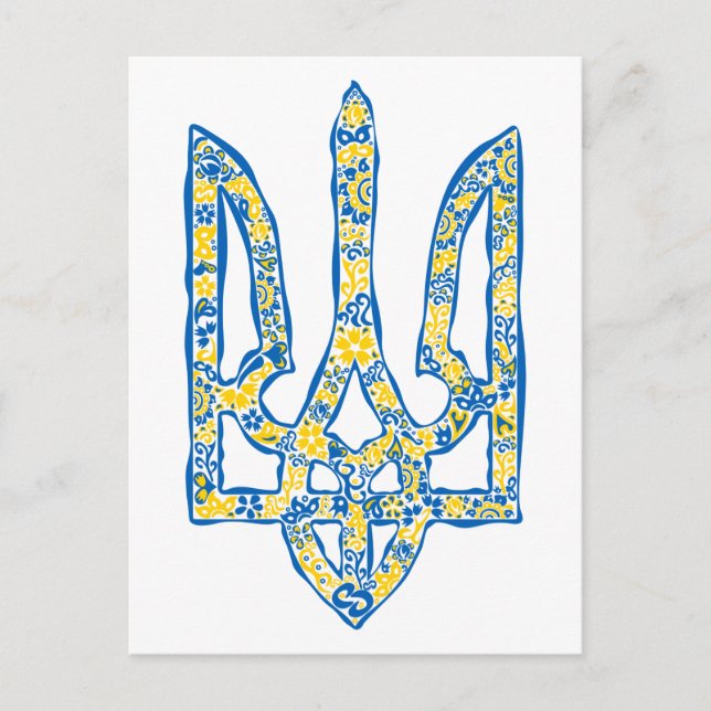 Ukrainisches Emblem trident tryzub ethnisch Postkarte (Vorderseite)