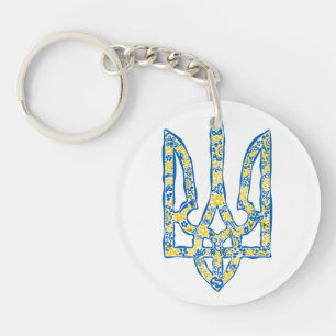 Ukrainisches Emblem trident tryzub ethnisch Schlüsselanhänger