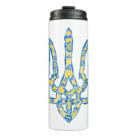 Ukrainisches Emblem trident tryzub ethnisch