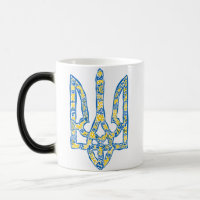 Ukrainisches Emblem trident tryzub ethnisch