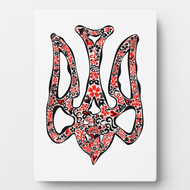 Ukrainisches Emblem trident tryzub stilisiert Fotoplatte (Vorderseite)