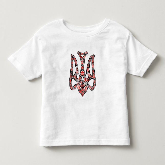 Ukrainisches Emblem trident tryzub stilisiert Kleinkind T-shirt (Vorderseite)