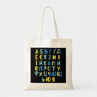 Ukrainisches Fahnenfarbenalphabet Tragetasche