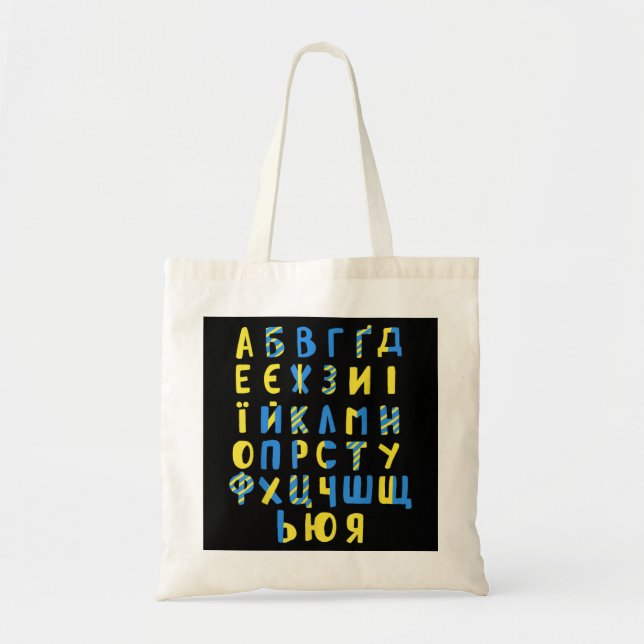 Ukrainisches Fahnenfarbenalphabet Tragetasche (Vorne)