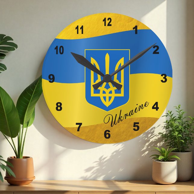 ukrainisches Flag- und ukrainisches Emblem, Text / Runde Wanduhr (Von Creator hochgeladen)