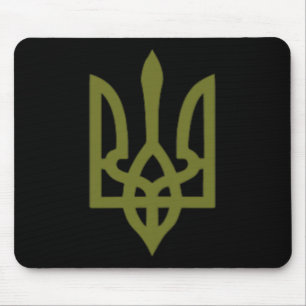 Ukrainisches Flaggen-Wappen-Symbol-Zeichen-Logo Uk Mousepad