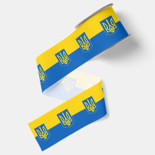 Ukrainisches Flaggenband, Reise / Sport, Ukraine Ripsband