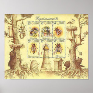 Ukrainisches Imkerei-Briefmarken-Blatt Poster