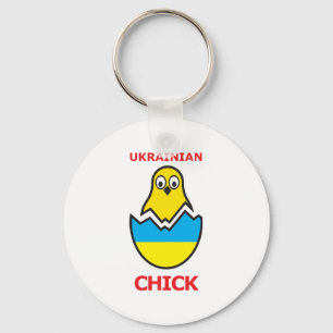 Ukrainisches Küken Schlüsselanhänger