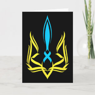Ukrainisches Nationalemblem Gelbe Blaue Farben - U Karte