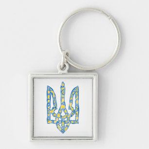Ukrainisches Nationalwappen Dreizack tryzub ethnis Schlüsselanhänger