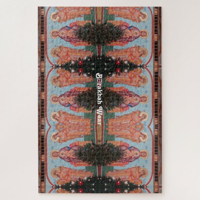 Ukrainisches Theotokos Weihnachtspuzzle (Vertikal)