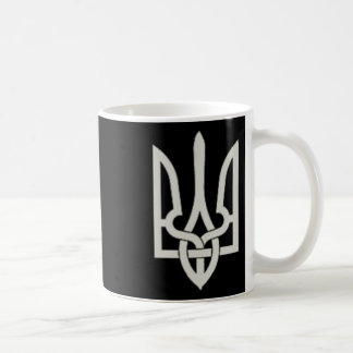 Ukrainisches Trident-Emblem Rette Ukraine Widerste Kaffeetasse